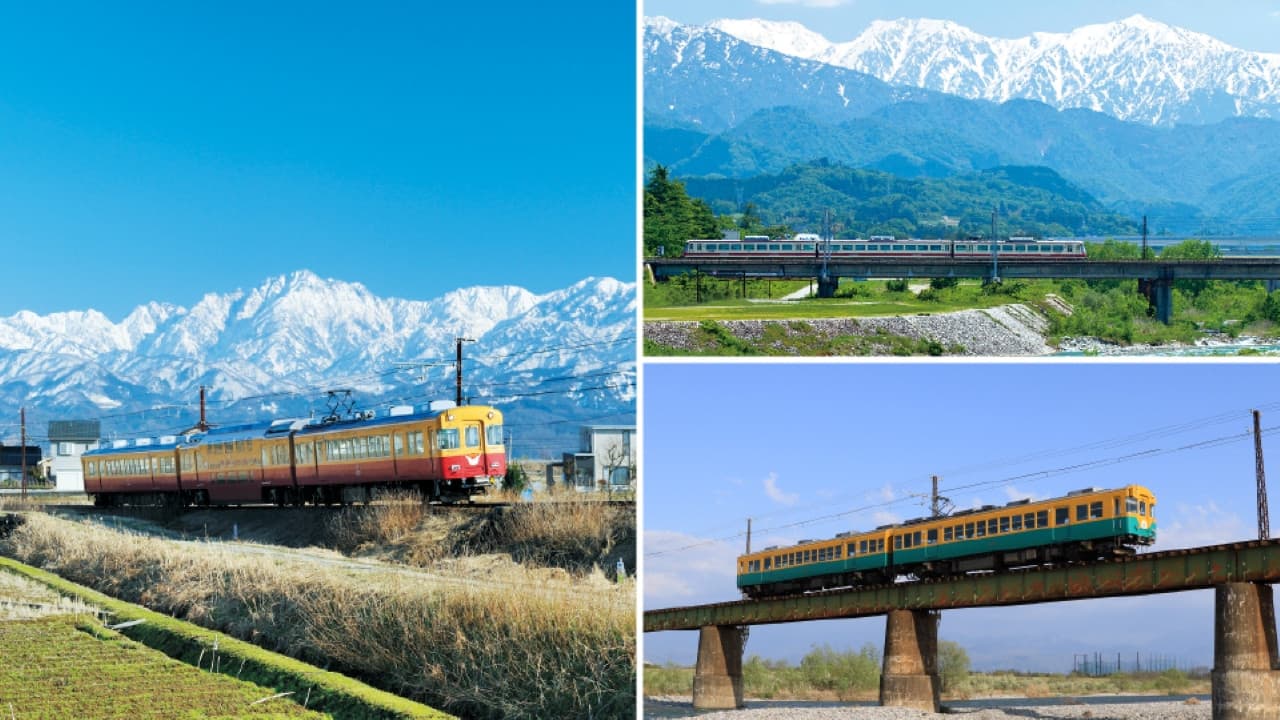 Have Fun in Toyama Pass -  1 Week Free Pass - image 8